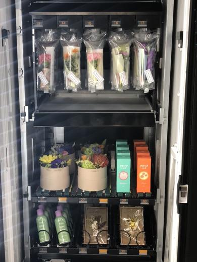 花の自動販売機