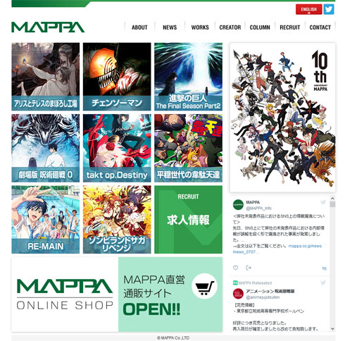 MAPPA