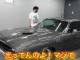 中尾明慶、最上級のカーコーティングで50年モノの愛車がツルピカに　「ヤバイ」「超うれしい」とテンション爆上げ