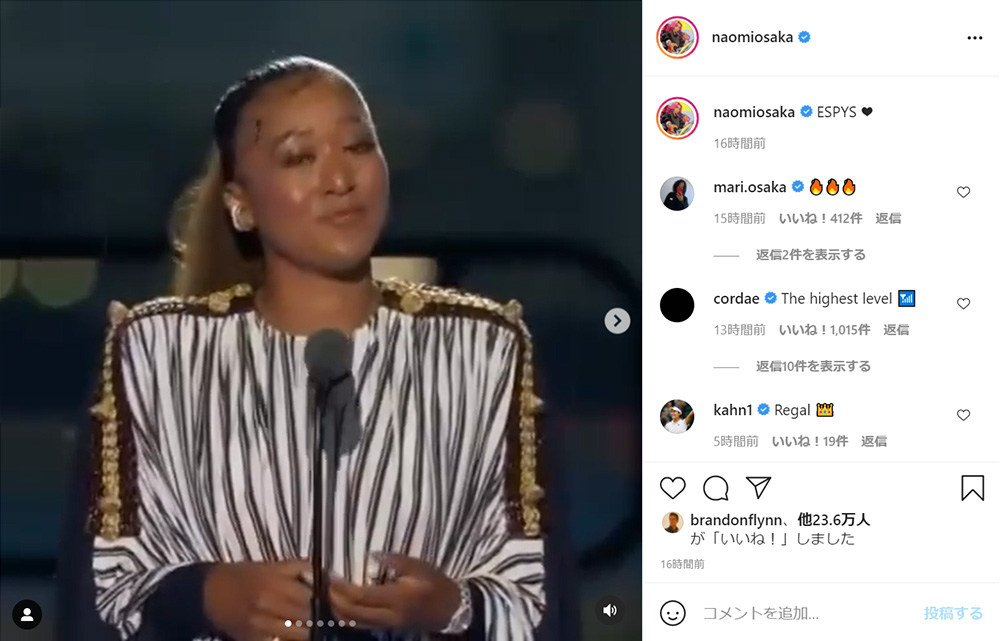 大坂なおみ 恋人伴い授賞式で久々公の場 ヴィトンのドレスで堂々スピーチする姿に 励まされた 五輪で優勝して ねとらぼ