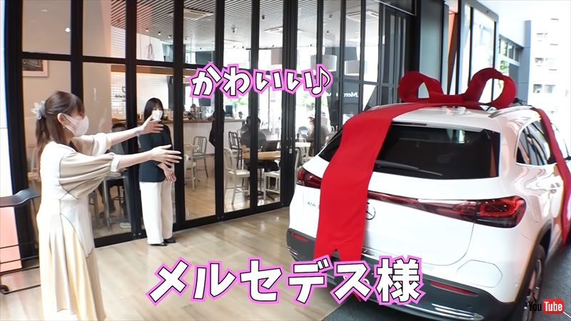 しょこたん様専用ページ 公式オンラインショップ限定 しょこたん様専用ページ 公式オンラインショップ限定