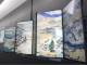 屏風に描かれた武士たちが走りまわる　中部国際空港に設置されている映像アート「関ヶ原山水図屏風」がTwitterで話題に