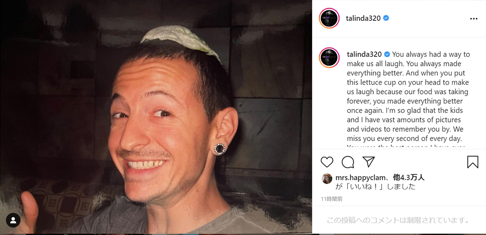 リンキン チェスター ベニントン命日に妻がインスタ更新 子どもたちはみんなあなたにそっくり 17年に自死 1 2 ページ ねとらぼ