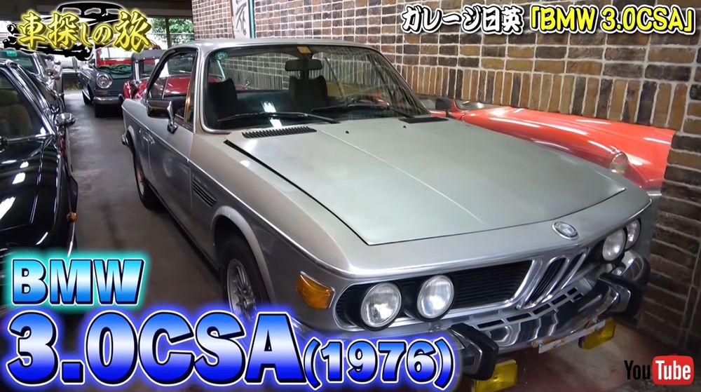 貴婦人のような佇まい テリー伊藤 日本に1台しか売ってないという幻の美麗bmw 3 0csa に大興奮 1 2 ページ ねとらぼ