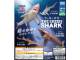 シュモクザメやノコギリザメ、可動式フィギュアになったサメがカプセルトイで8月発売