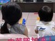 福原愛の元夫・江宏傑、卓球中継を観戦する子どもたち公開　長女の率直な問いにタジタジ
