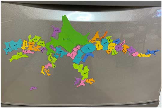 都道府県を並べ替えて 日本を強くしてみた 結果がかっこいい 北海道の存在感 オチに使われる埼玉 1 2 ページ ねとらぼ