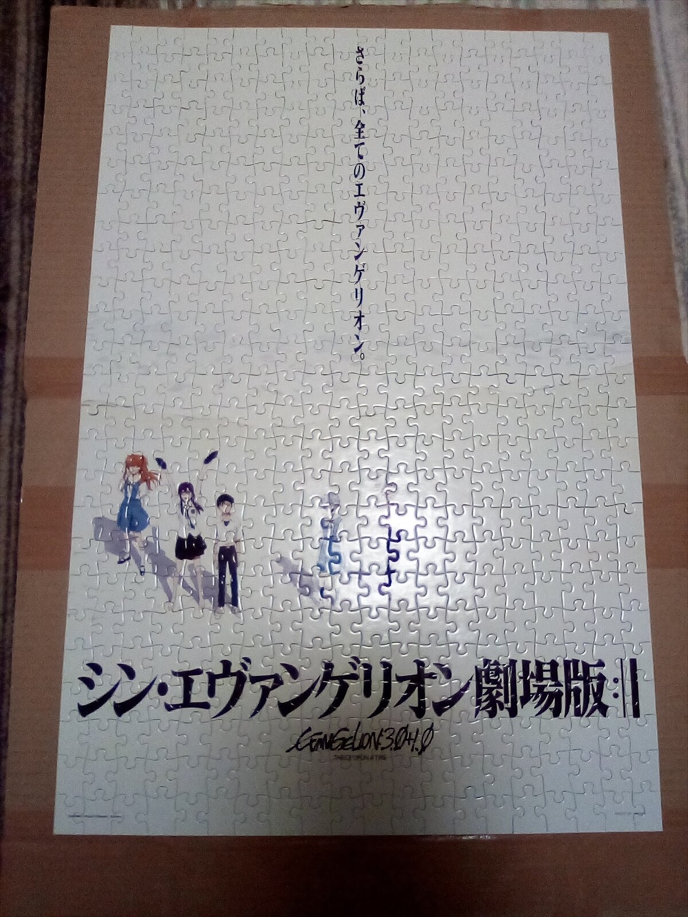 Z}ނł߂đłĂȂ YouTube>7{ ->摜>33 