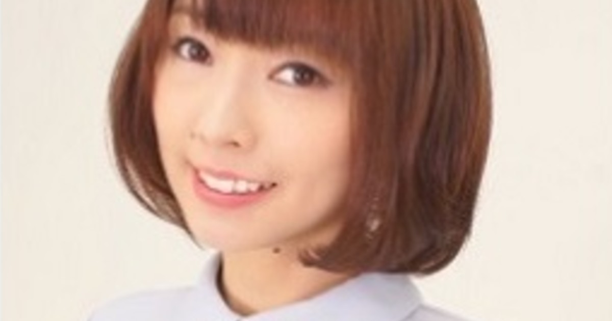 あさぽーん おめでとうっ 声優の下田麻美に第1子男児が誕生 佐藤聡美 木戸衣吹らが祝福 1 2 ページ ねとらぼ