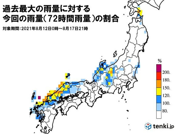 日本気象協会