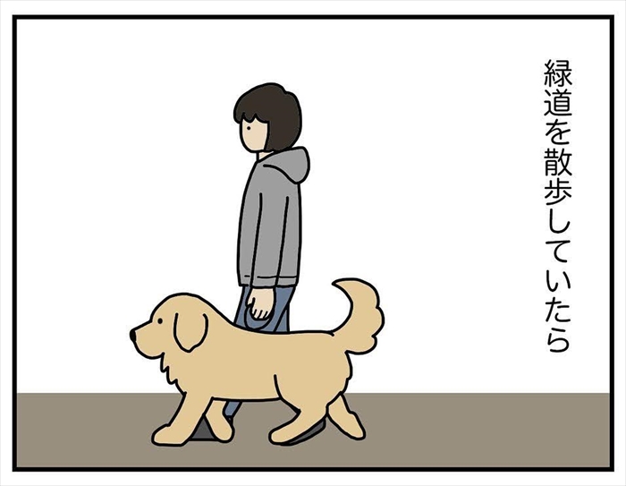 愛犬と散歩中 男性が なでさせてほしい と言ってきて せつない理由を描いた漫画に 涙が出る と共感 1 2 ページ ねとらぼ