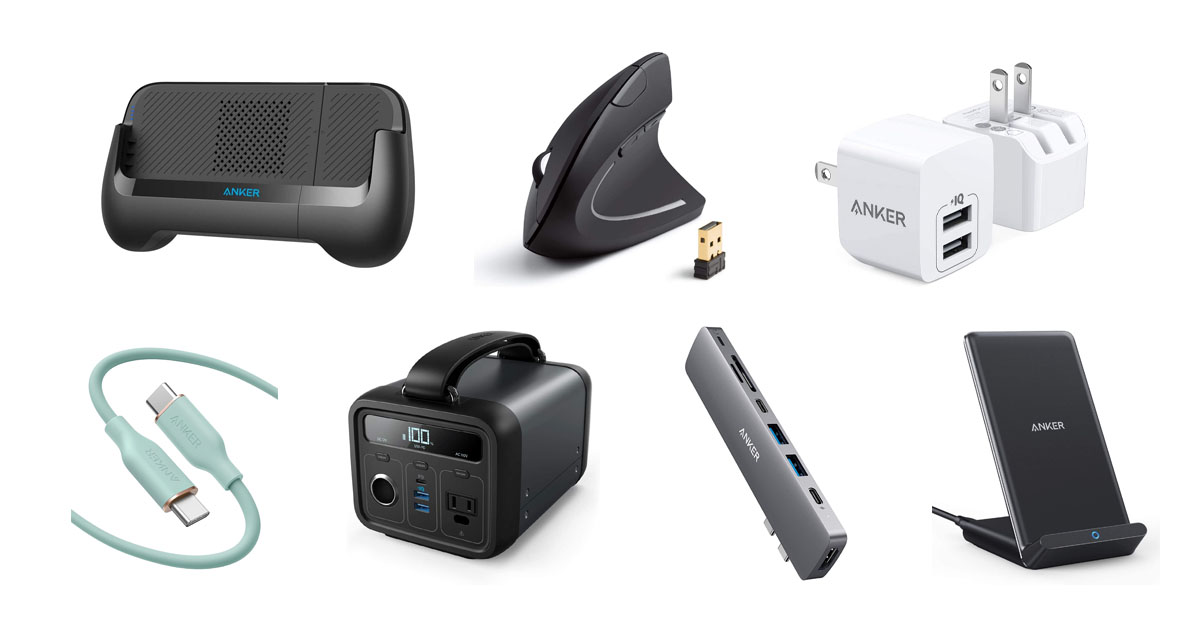 Amazonタイムセール祭り Anker特集 スマホにセットしたまま使えるゲーミングモバイルバッテリーが30 オフに ねとらぼ