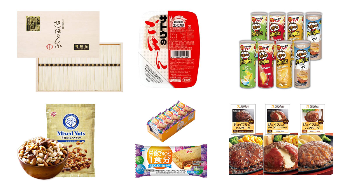 Amazonタイムセール祭り 食品がお買い得 サトウのごはん や 揖保乃糸 が30 以上の割引価格に ねとらぼ