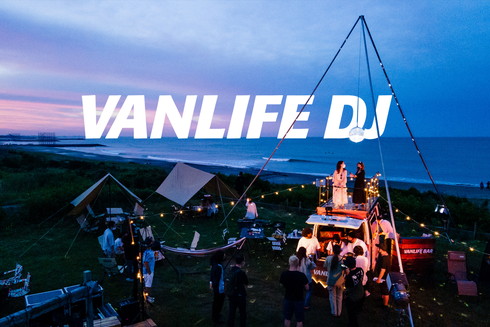 VANLIEF DJ CAR