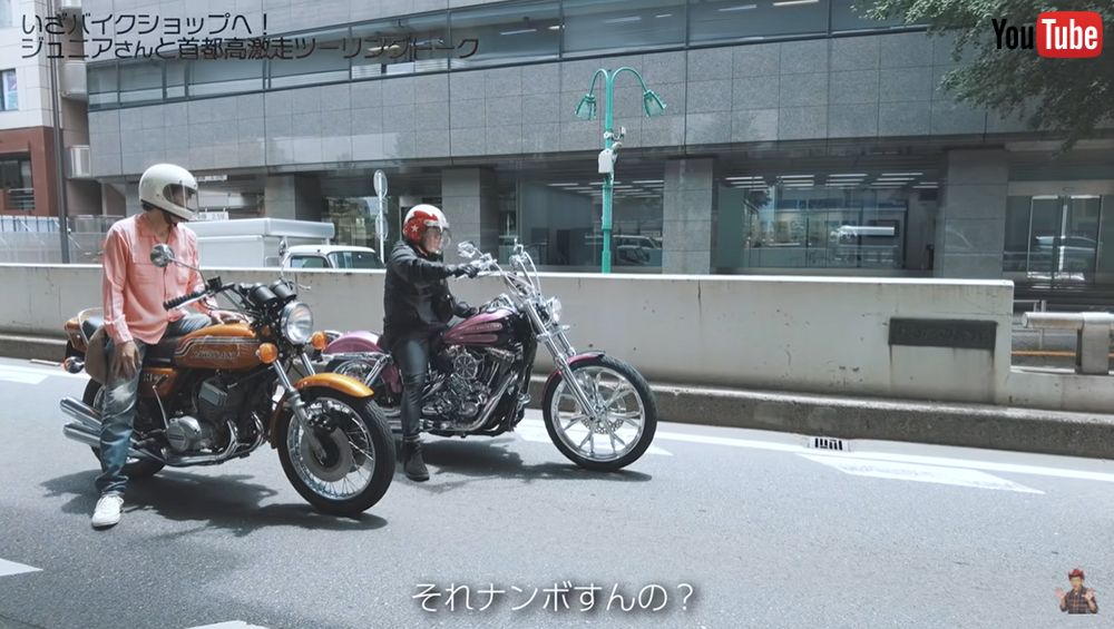 それナンボすんの 450万円です ハンバーグ師匠の Slp号 お値段判明 さすがの高級車価格にびっくり 1 2 ページ ねとらぼ