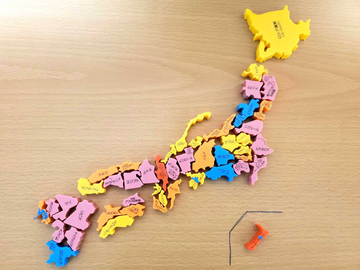 今年一の天才 違和感仕事して 世界の各国で作る日本地図 と 日本の都道府県で作る世界地図 がすごすぎる 1 2 ページ ねとらぼ
