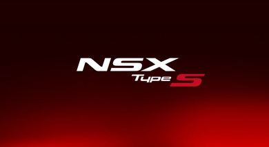 z_ Honda NSX TypeS