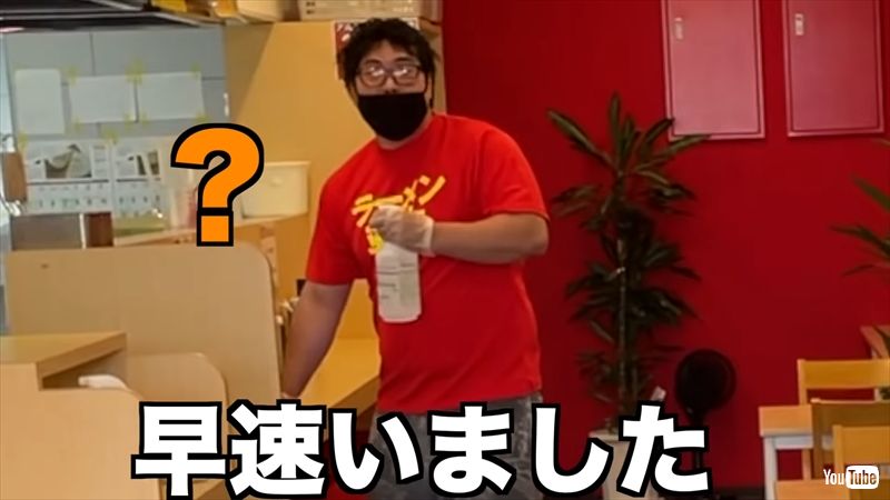 へずまりゅう バイト先の凸被害を告白 底辺youtuber の襲来に 被害者の気持ちが痛いほど分かります 1 2 ページ ねとらぼ