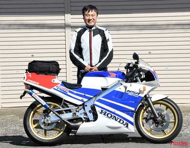 80s国産名車 Nsr250r Mc18 完調メンテ 識者インタビュー 現代の視点でも戦闘力は十分 ねとらぼ