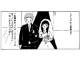 コロナ禍の「おうち結婚式」漫画　手作り感満載の挙式報告に「すてき」「胸が温かくなった」
