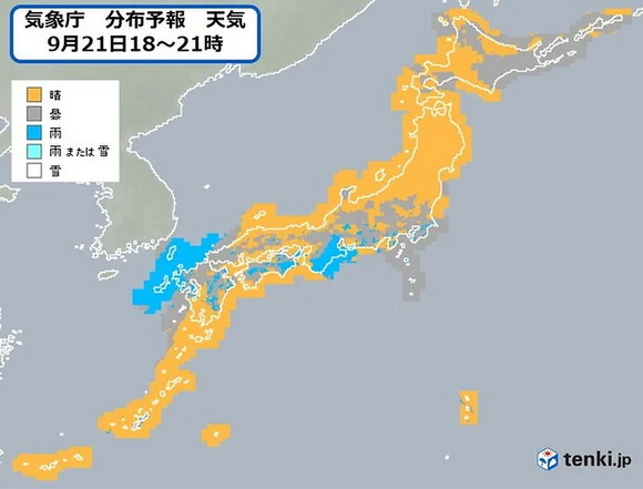 8年ぶり 中秋の名月 と 満月 が同じ日に 天気は どこで晴れる ねとらぼ