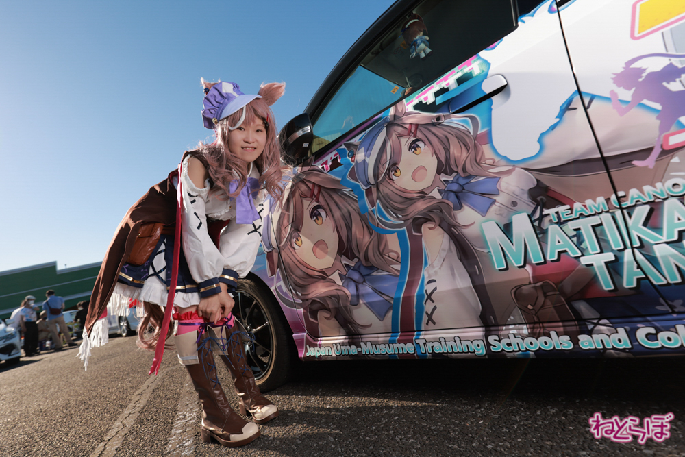 痛車とコスプレの推し合わせ！ 「E.M.T.G in NAGARA 8」写真まとめ 「ウマ娘」マチタンやライスなど人気（1/3 ページ） - ねとらぼ