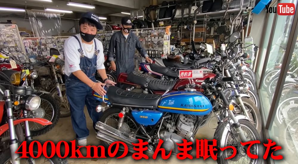 バッドボーイズ佐田 奇跡 のバイク買う 73年製で走行距離4000キロ のスーパー極上 マッハ 350ss に大興奮 1 2 ページ ねとらぼ