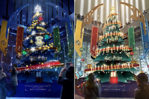 「Marunouchi Bright Christmas 2021「ハリー・ポッター」魔法ワールドからの贈り物｣メインイメージ