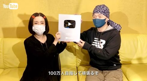 千秋 ポケビ 復活 銀の盾 YouTube