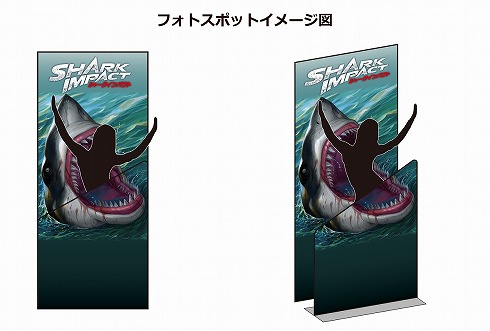 サメ映画がカードゲームにも侵略開始 サメカードを引いたプレイヤーがサメに食べられるカードゲーム シャークインパクト 発売 ねとらぼ