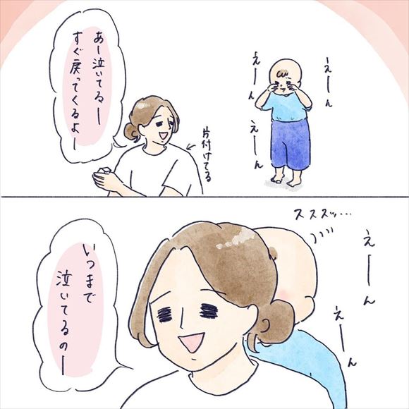 ウソ泣きを覚えた1歳息子 あまりに長く泣くのでママが確認すると まさかの ウソすぎる 行動に思わずツッコんでしまう 1 2 ページ ねとらぼ