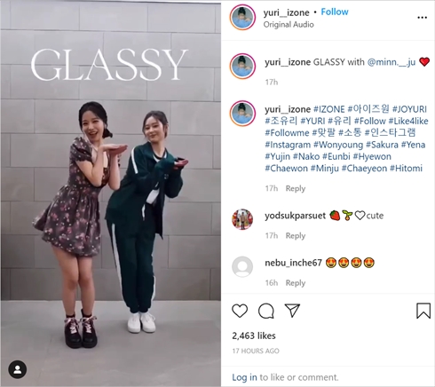 IZ*ONE LE~W `E CJQ[ RXv GLASSY Instagram