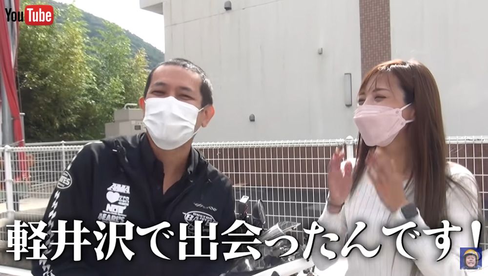 ノッチ 有名バイク女子youtuberと終始ニヤけっぱなしのバイクツーリング デレデレしてんじゃねーよ 1 2 ページ ねとらぼ