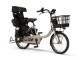 ヤマハ、電動アシスト自転車「PASシリーズ」2022年モデルを発表　安心子乗せ対応モデル、日常使い／通勤通学モデルを一新