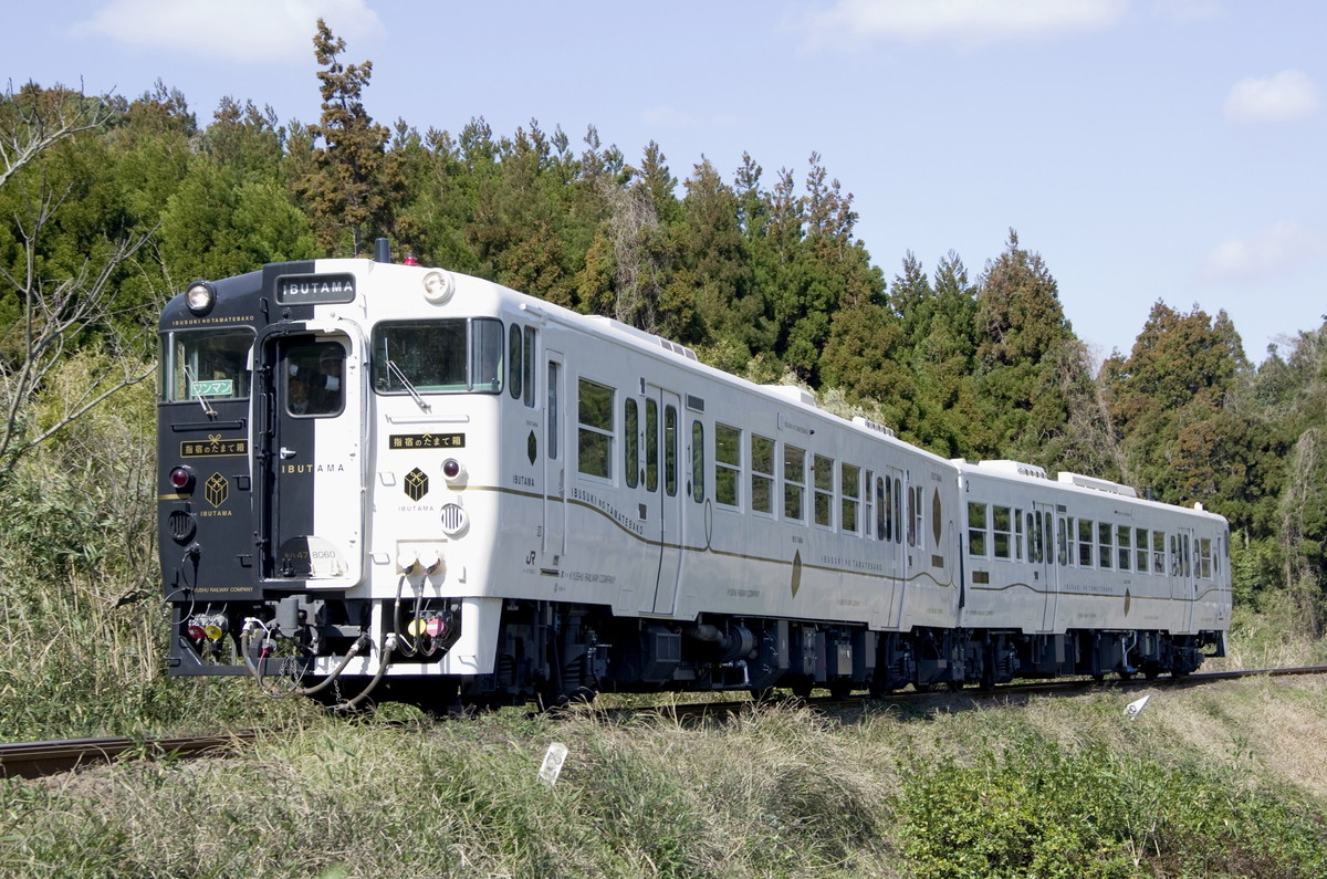 JR九州観光列車「ふたつ星4047」ポストカード２枚セット - 乗車券/交通券