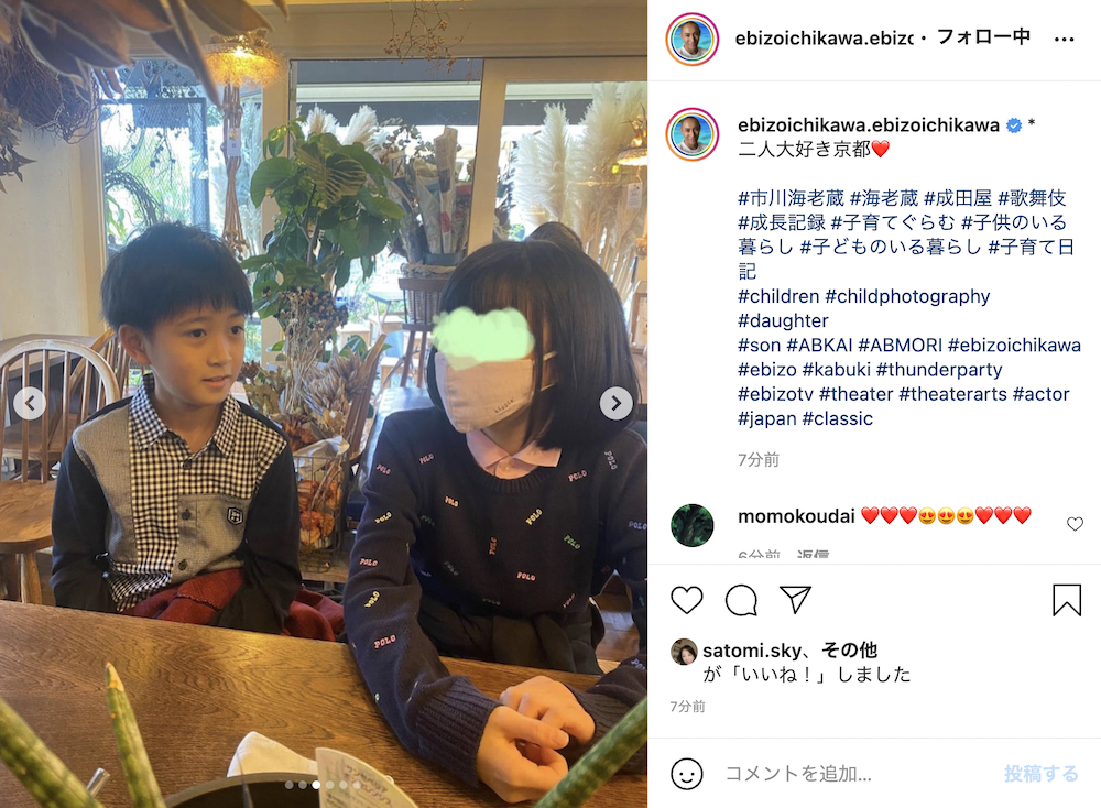 市川海老蔵 子どもたちと思い出の喫茶店へ 亡き妻 麻央さんとのエピソードよみがえりファン なぜだか涙が 1 2 ページ ねとらぼ