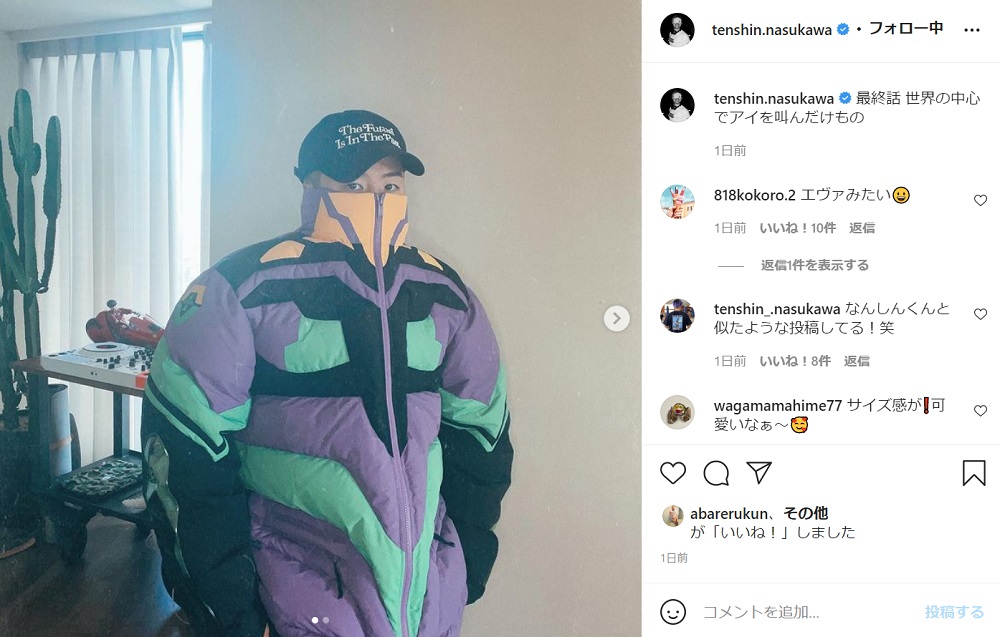 Chanel シャネル ココマーク I Love Coco 第一胸飾り 心臓 ココナツ マルチ色 金 ブランド 中古 Musiciantuts Com