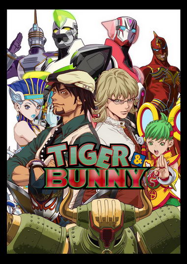 TIGER＆BUNNY2 タイバニ Netflix