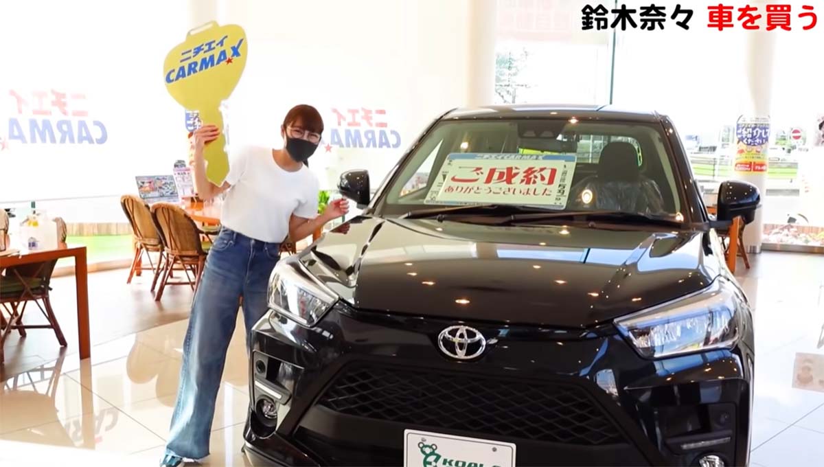 鈴木奈々 新車 ライズ を即決購入 約250万円の価格も 予算範囲内 でご成約に満面の笑み 1 2 ページ ねとらぼ