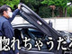 「惚れちゃうだろ？」　ノブコブ吉村、愛車のスーパーカー「BMW i8」でみちょぱを誘惑　「……まだそんなことしてる人いたんだ」