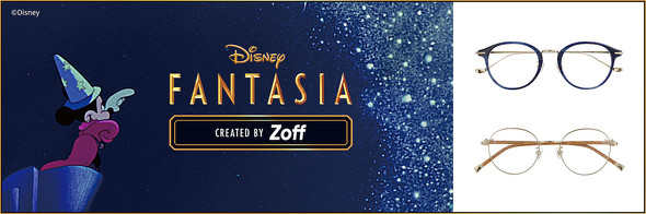 uDisney Collection created by Zoff FANTASIAvCC[W