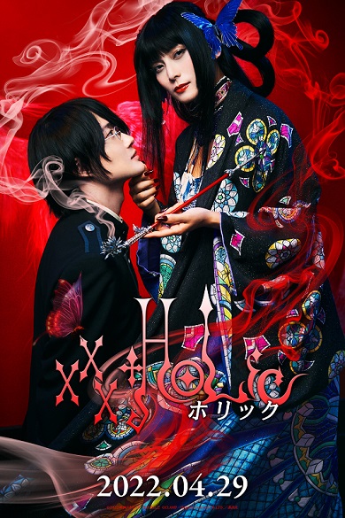 zbN xxxHOLiC 吐 čRE _ؗV