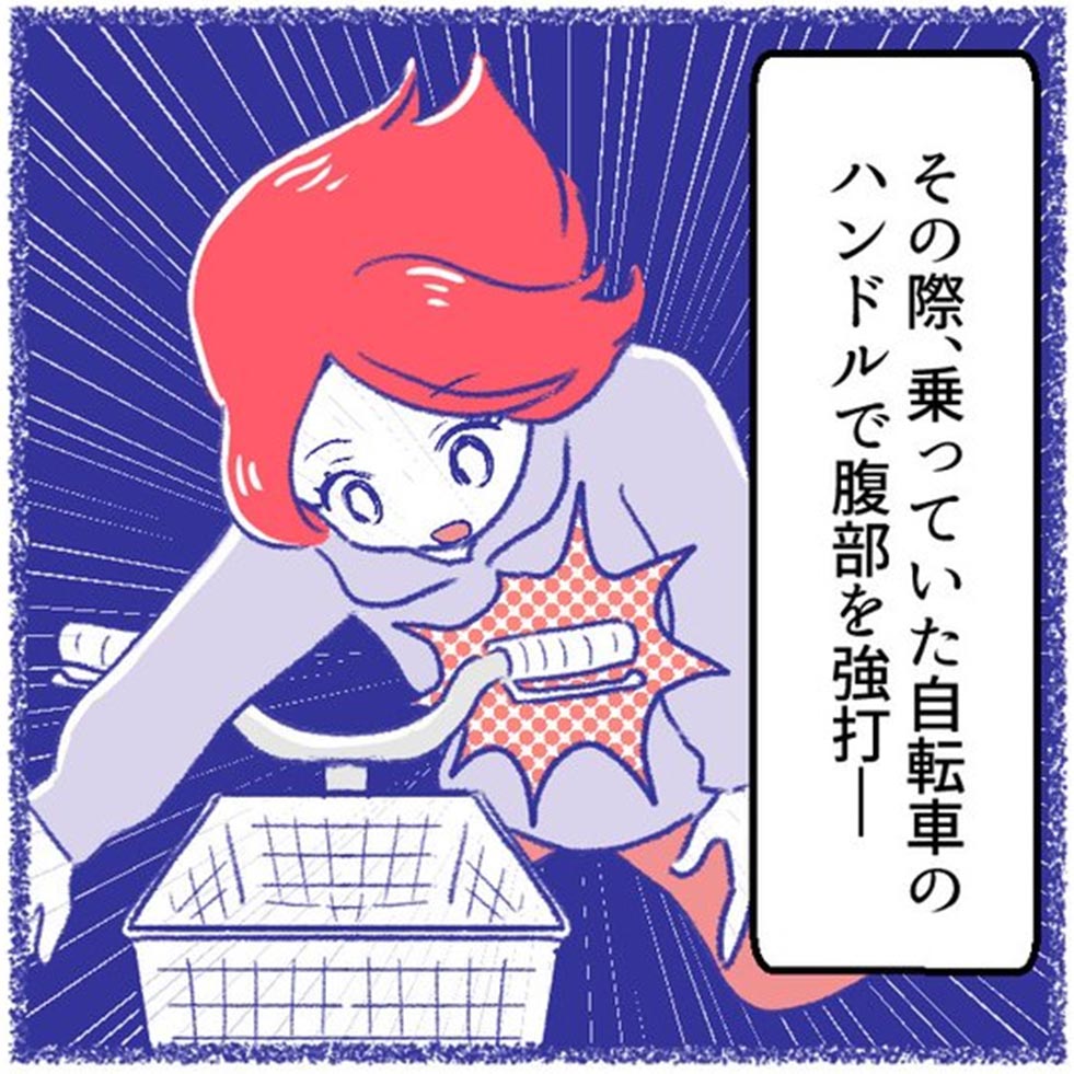 痛いどころじゃない 交通事故で内臓破裂 医師に誤診されて生死をさまようレポ漫画が 怖すぎ だと話題に 1 2 ページ ねとらぼ