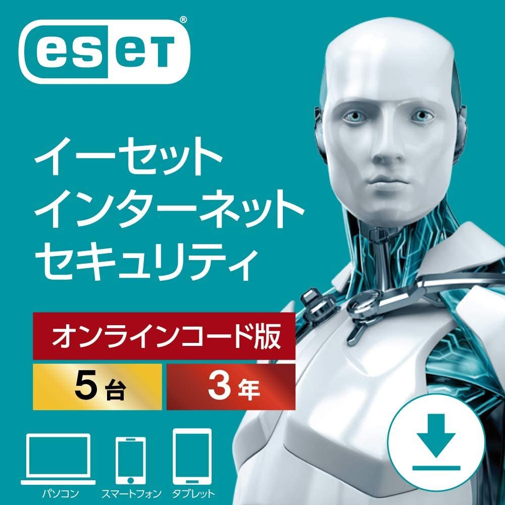 【Amazonブラックフライデー】ESETやカスペルスキーなど各種セキュリティソフトがセール（1/2 ページ） - ねとらぼ