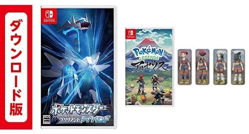 Amazonブラックフライデー Switchダウンロード版ソフトが2本セットでお買い得 ゲーム関連セールまとめ 1 2 ページ ねとらぼ