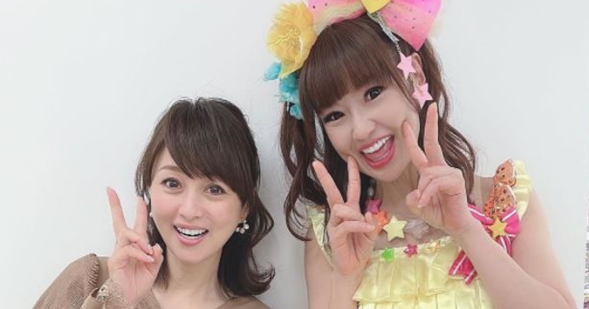 奇跡の52歳 渡辺美奈代 さゆり エイジレスコンビ にファン驚き ミラクル 若々しくて尊敬 1 2 ページ ねとらぼ 奇跡の52歳 渡辺美奈代 さゆり エイジレスコンビ にファン驚き ミラクル 若々しくて尊敬 1 2 ページ ねとらぼ