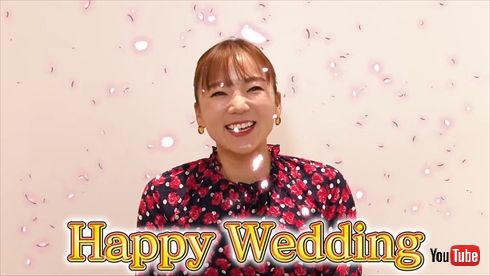有村智恵 結婚 プロゴルファー 女子ゴルフ インスタ YouTube