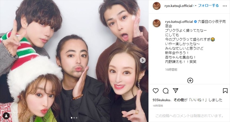 今考えると豪華なメンツ!」 山田孝之、栗山千明、勝地涼ら「六番目の