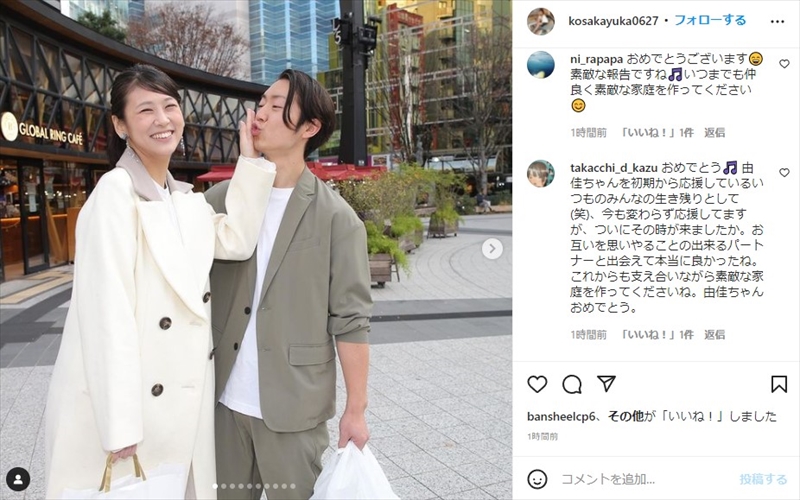 元グラドル小阪由佳さんが 仮面ライダー響鬼 栩原楽人さんと結婚 必要以上に結婚を迫られる時期が 周囲の声に悩んだ過去明かす 1 2 ページ ねとらぼ