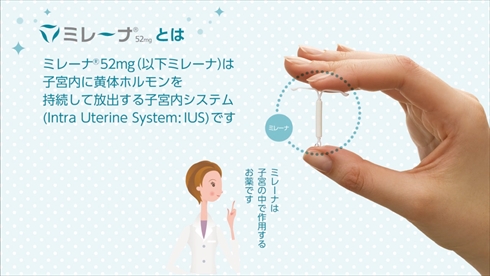 他にどのような治療法がありますか?